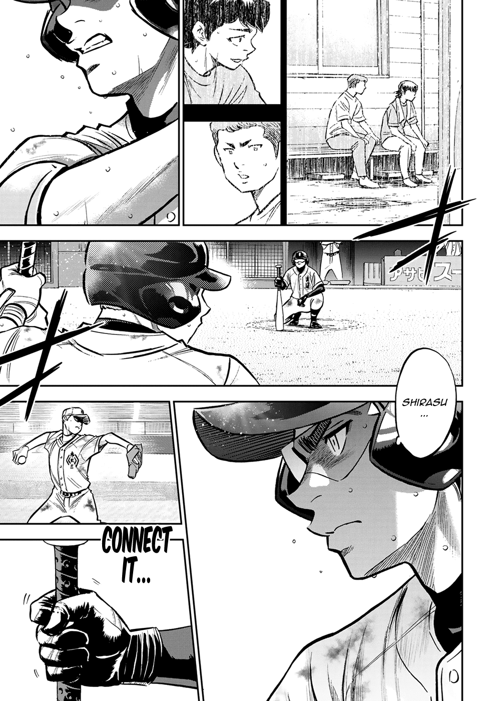 Daiya no A - Act II Chapter 247 17